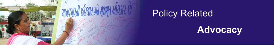 Pravah (Gujarat)